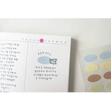 SUATELIER Plain Deco Stickers Plain 79