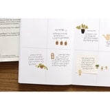 SUATELIER Daily Deco Sticker Little Plant Shop