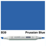 COPIC Ciao Marker BLUE (B000-B99)