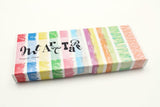 MT Art Washi Tape Crayon 15mm