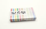 MT Art Washi Tape Colored Pencils 9mm