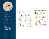 MODAIZHI One Day II Print-On Sticker Vol. 2