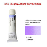 HWC HOLBEIN Watercolor A 5ml Tube LIST 2/3