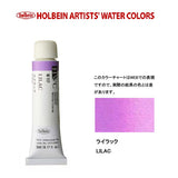 HWC HOLBEIN Watercolor A 5ml Tube LIST 2/3