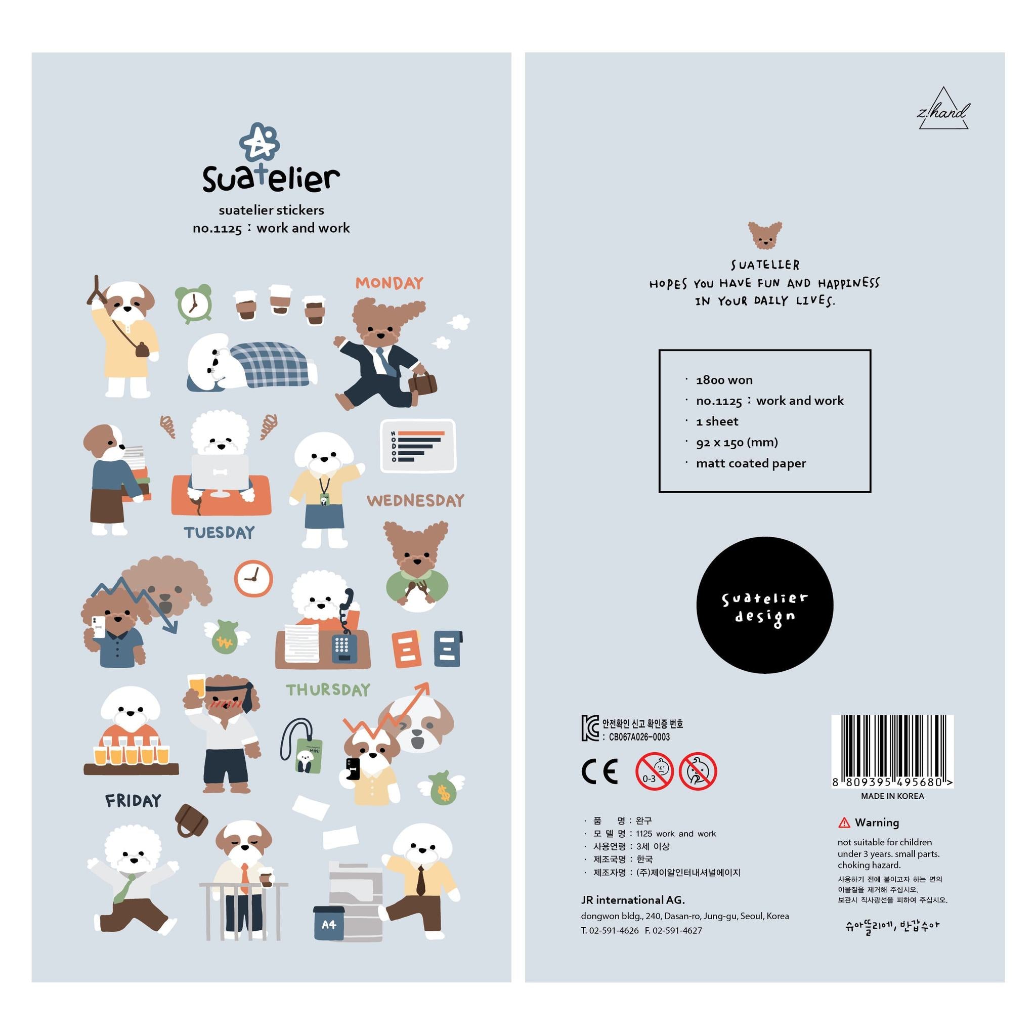 SUATELIER Stickers Work and Work