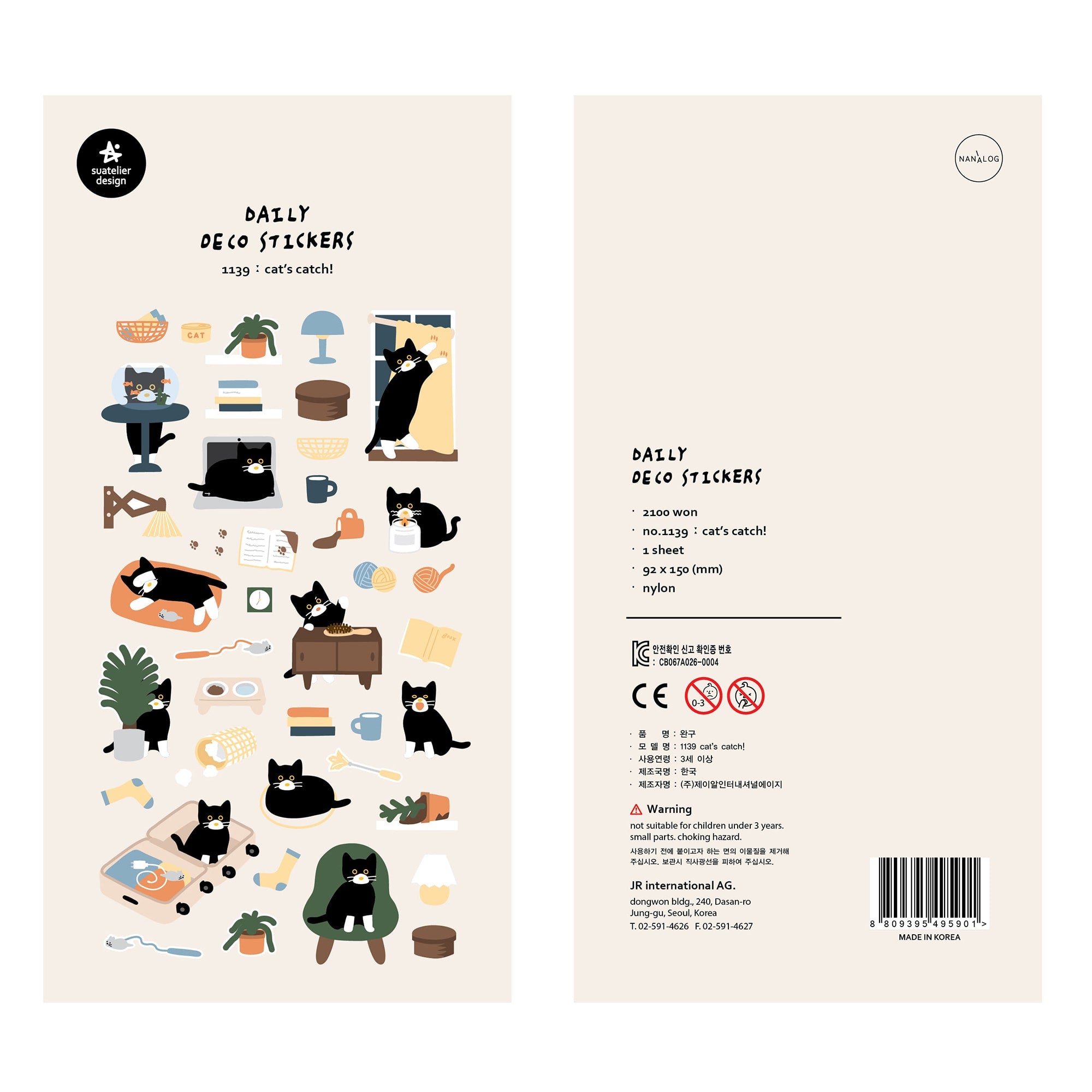 SUATELIER Daily Deco Stickers Cat's Catch!