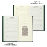 MIDORI [Limited Edition] 5-Year Diary Gate Recycled Leather Green