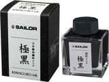 SAILOR Ink Bottle Kiwa Guro 50ml