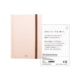 SHINNIPPON CALENDAR 365 Notebook Premium A6