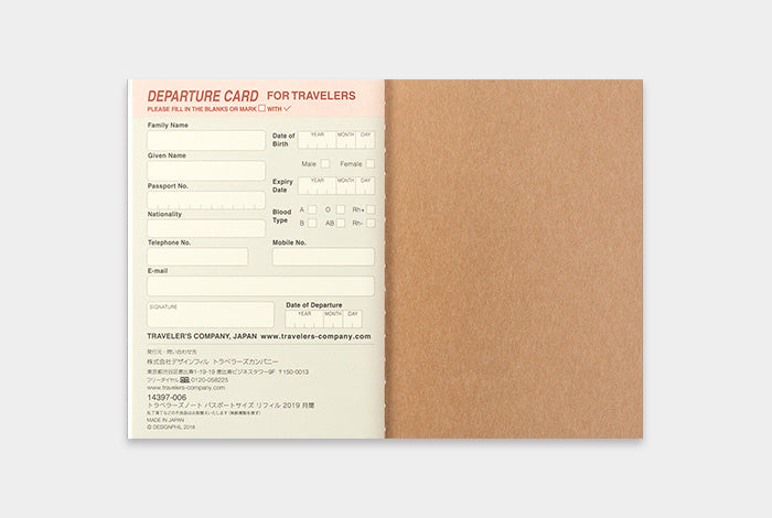 TRAVELER'S 2019 Notebook Passport Size Refill
