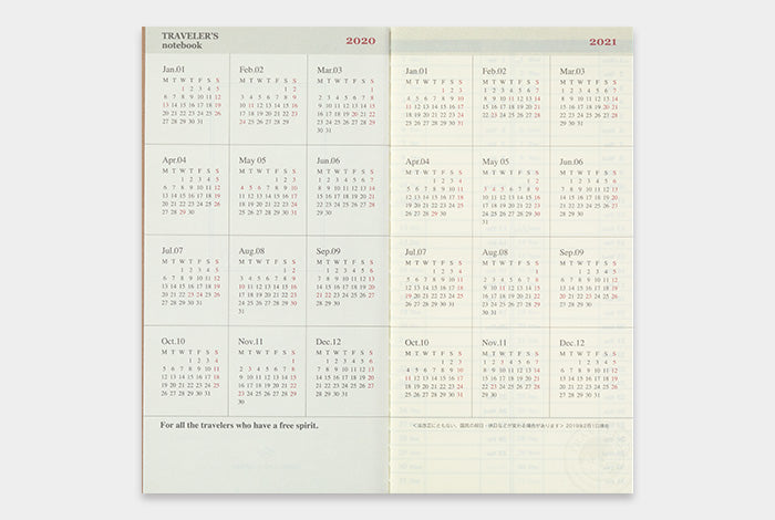 TRAVELER'S Notebook Refill 2020 Monthly