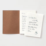 TRAVELER'S Notebook Refill B Sides+Rarities Letter Pad