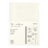 MD [Limited Edition] Notebook <A6> Blank 15th Mikiko Amemiya