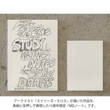 MD [Limited Edition] Notebook <A6> Blank 15th Aries Moross
