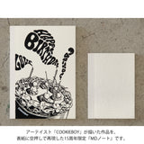 MD [Limited Edition] Notebook <A6> Blank 15th Cookieboy