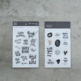 MU Craft Print-On Sticker Words 015