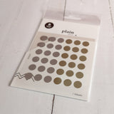 SUATELIER Plain Deco Stickers Plain 37