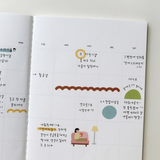 SUATELIER Plain Deco Stickers Plain 67
