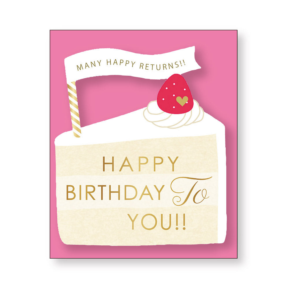 Mini Card Graphical Mini Birthday 7