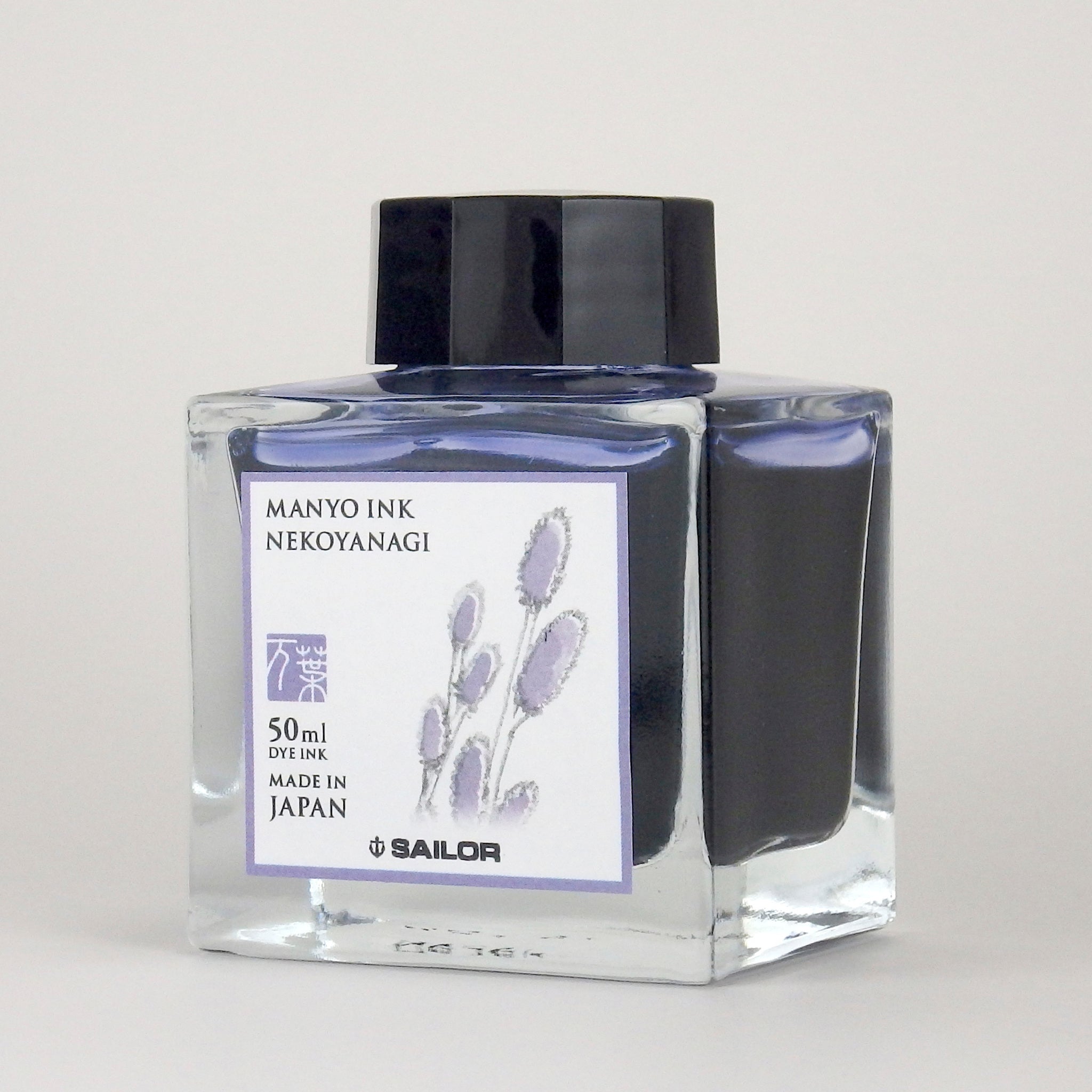 SAILOR Ink Bottle Manyo 50ml