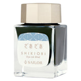SAILOR Shikiori Ink Bottle 20ml Zaza