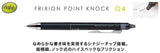 PILOT Frixion  Point Knock Ballpoint Pen 0.4mm Set