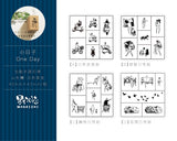 MODAIZHI One Day II Shopping Stamp Set C
