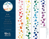 MODAIZHI Bokeh Bubble Tea Washi Tape Gold