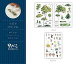 MODAIZHI One Day II Print-On Sticker Big Tree