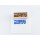 CHAMILGARDEN Wooden Stamp Vol.1 Secret