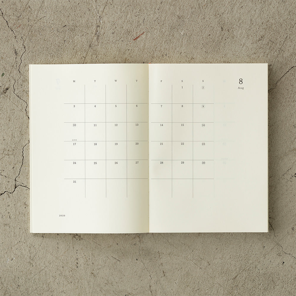 MD Notebook Yearly/Monthly/Weekly Diary 2020