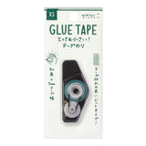MD XS Glue Tape Black