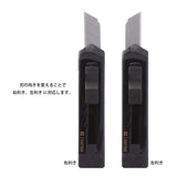 MD XS Cutter Black