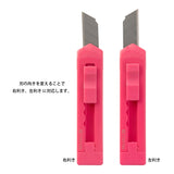 MD XS Cutter Pink