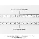 MD XS Measure Black
