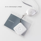 MD XS Measure Black