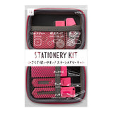 MD XS Stationery Kit