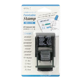 MD Paintable Stamp