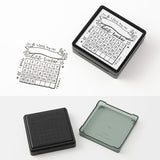 MD Paintable Stamp Pre-Inked Habit Tracker