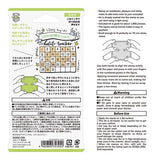 MD Paintable Stamp Pre-Inked Habit Tracker