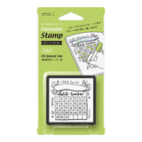 MD Paintable Stamp Pre-Inked Habit Tracker