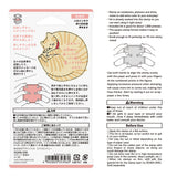 MD Paintable Stamp Pre-Inked Cat