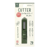 MIDORI [Limited Edition] XS Green Cutter