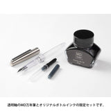 MIDORI [Limited Edition] Fountain Pen+Bottled Ink Gray