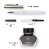 MIDORI [Limited Edition] Fountain Pen+Bottled Ink Gray