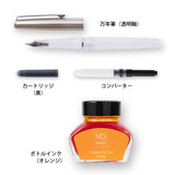 MIDORI [Limited Edition] Fountain Pen+Bottled Ink Orange