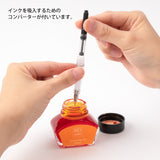 MIDORI [Limited Edition] Fountain Pen+Bottled Ink Orange