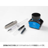 MIDORI [Limited Edition] Fountain Pen+Bottled Ink Blue