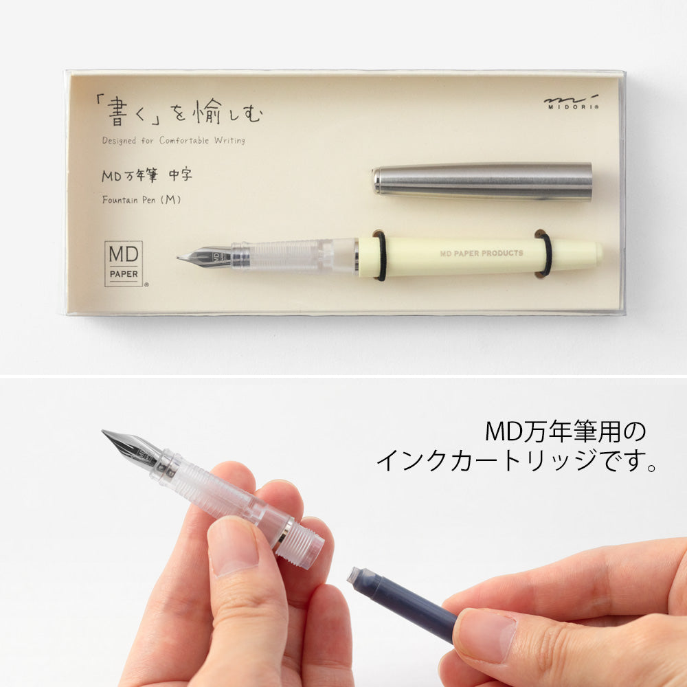MIDORI Fountain Pen Cartridge Ink Refill