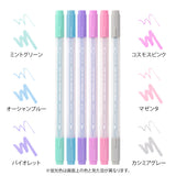 MD Paintable Stamp Color Pens Set Assorted Relaxation